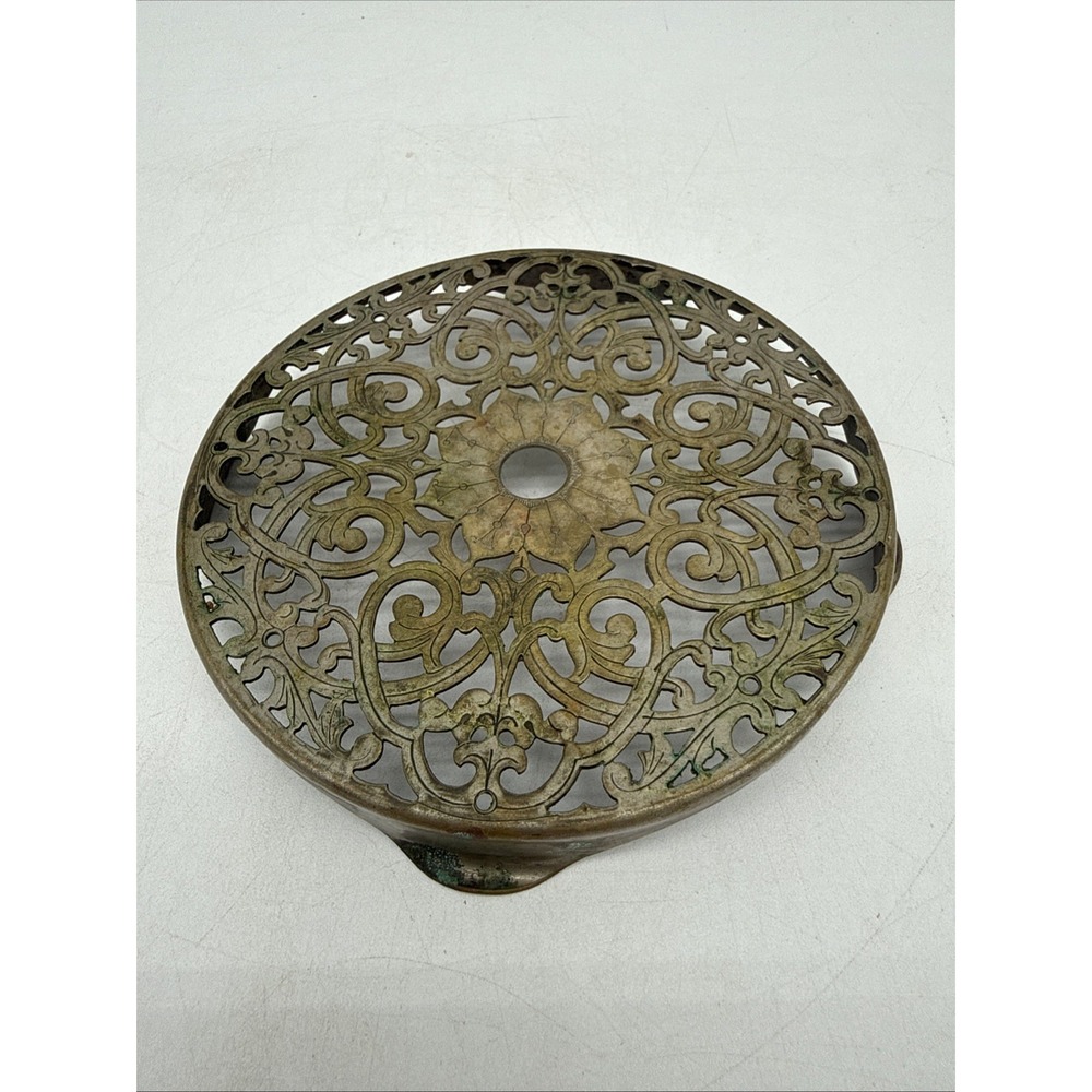 Vintage Silverplate English Pierced Trivet by Manco Made In England